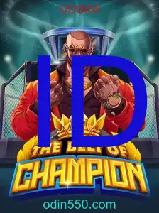 TheBeltOfChampion